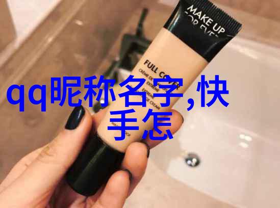 闪耀的数字lol中那些让人眼前一亮的账号