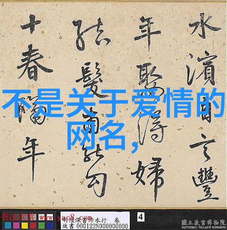 黄糊精揭秘家用清洁神器背后的科学与艺术