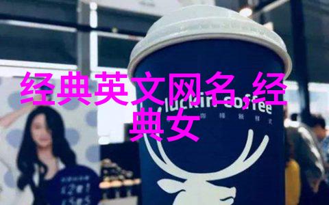 沉默中的诗落入凡间的温柔古风