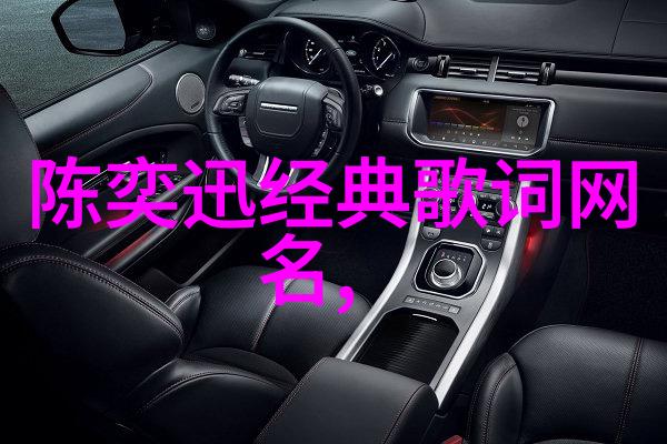 安全阀守护的可爱好听闺蜜QQ网名绽放心灵之花