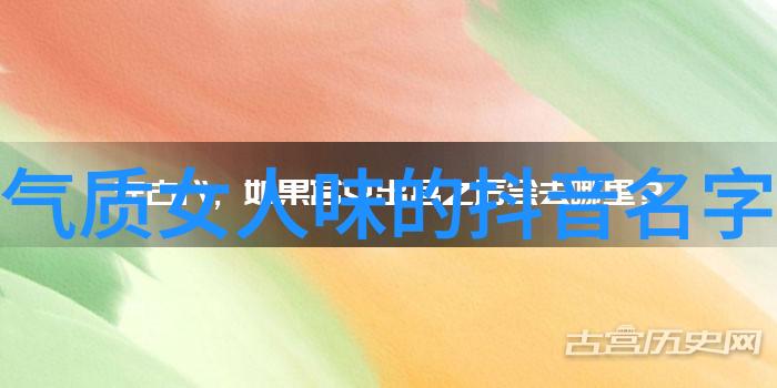 丢失了幸福的冷门繁体字QQ网名在社会的喧嚣中悄然消逝