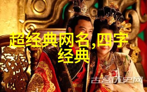 微信名的学术探究简洁与清晰的语境构建策略