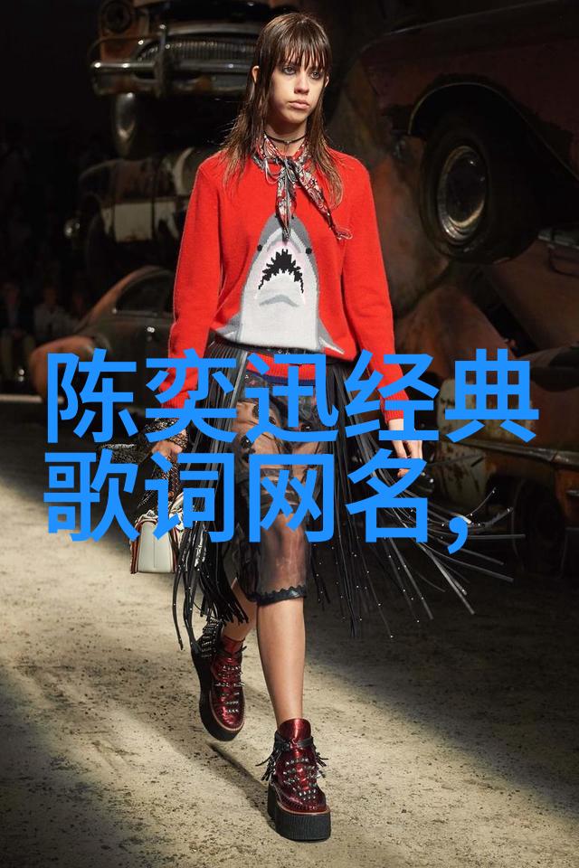 在梦幻西游的奇幻世界里你会用什么样的个性网