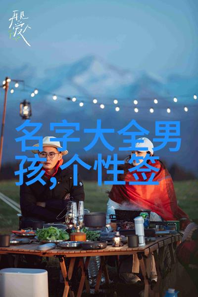 洗砂机的工作原理与维护技巧