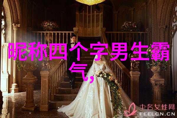 qq昵称女生唯美可爱带符号(精选100个)