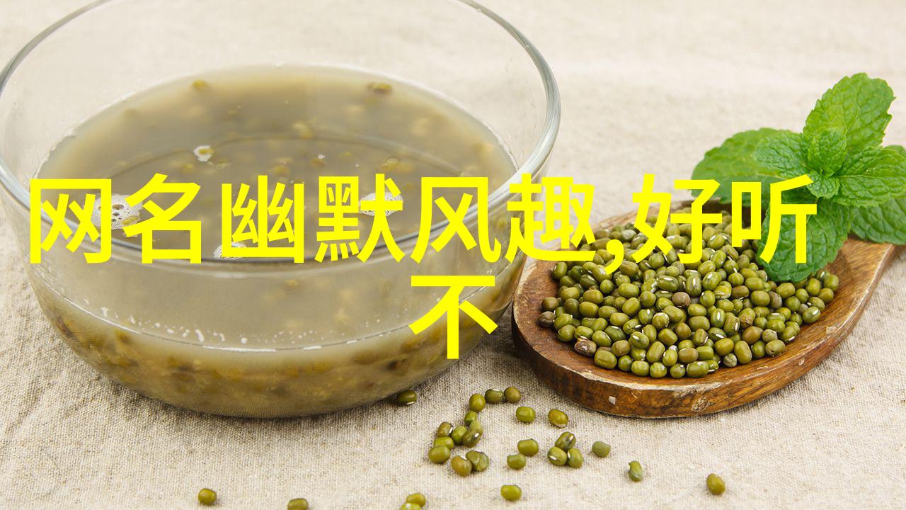 隐匿在字里行间的小众佳音深度解读女孩英文特殊姓名