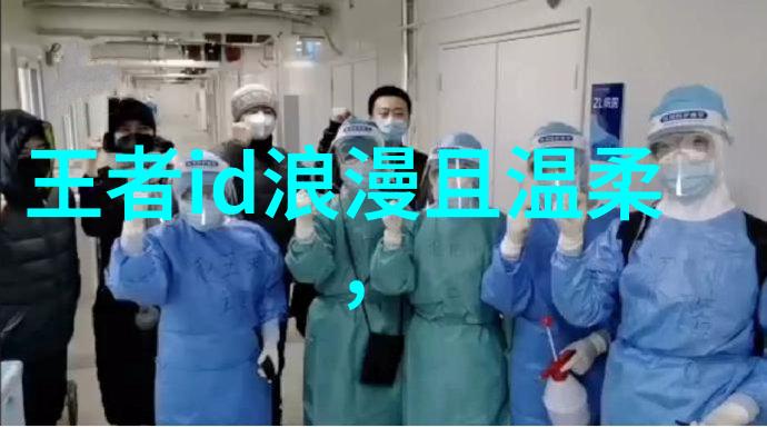 江湖那个别样的江湖古老传说中的秘密世界