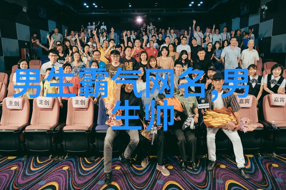 二字森系文艺网名叫什么好
