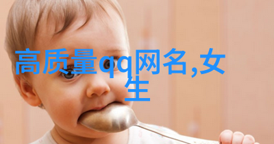 月芽霍云容的小说免费阅读我怎么就迷上了这部让人心动的言情小说
