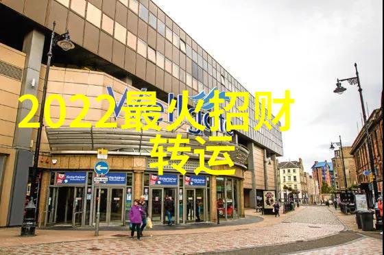 网名男神音符中的魅力