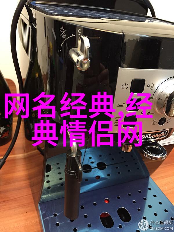 情感网名-心伤之泪女生网名的伤感篇