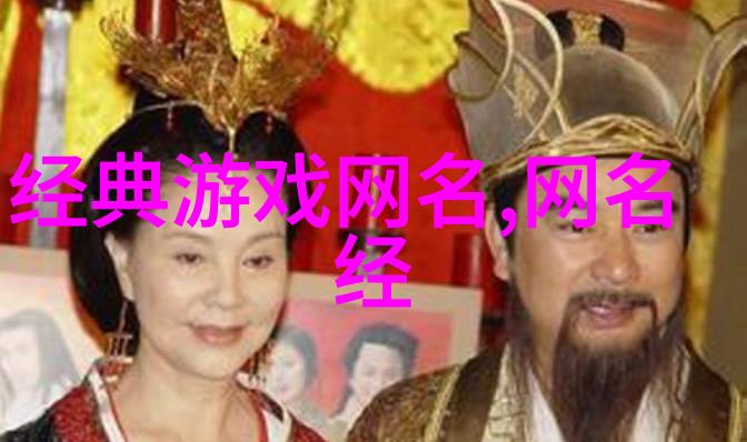诗意少年半城柳色半声笛好听有文采的网名