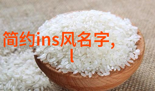 高端局伤感id六个字它对游戏世界有何影响