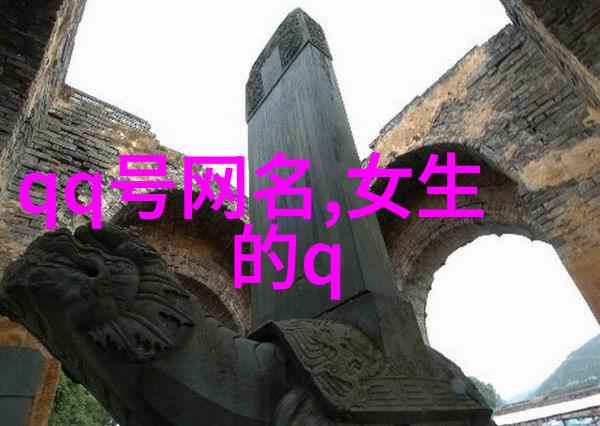 可持续生活方式下的再生塑料产品市场展望