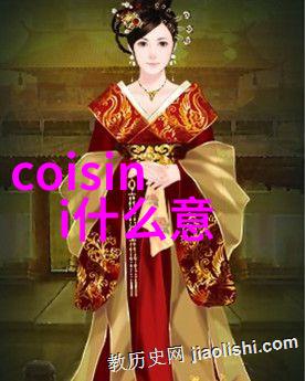 霸气男生微信网名让你的聊天界限再次被打破
