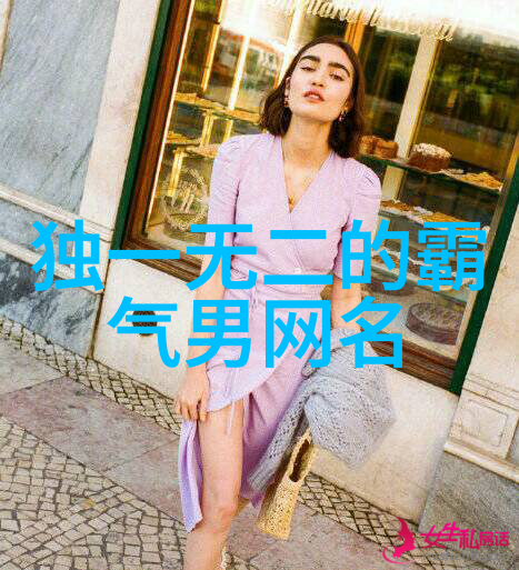 从零到百摄氏度的温度奇迹与科学探究