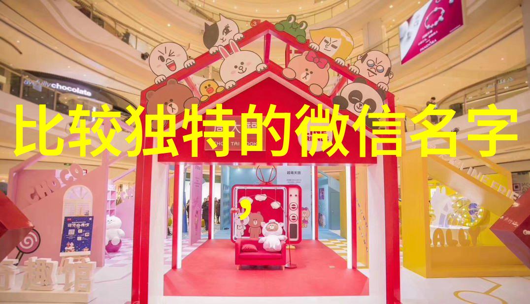 低调的英文我是怎么学成这样