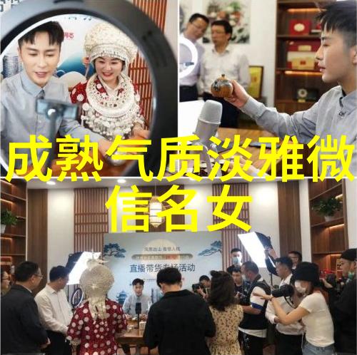 非常转运旺财的微信名-旺财的幸运之路微信名背后的成功故事