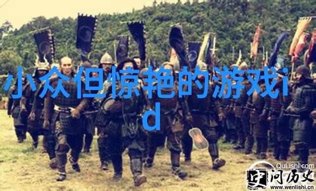 霸气高冷女昵称的繁体字魅力