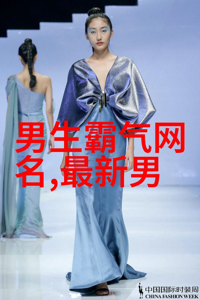 心牵千里隔阂中的深情