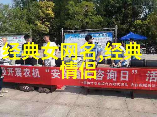 有诗意的网名男生2019精选