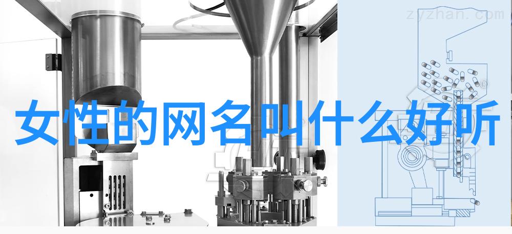 霸道高冷网络男神的双重面纱