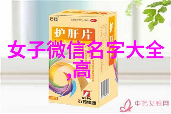 情感表达-QQ男生伤感网名心声在网络的角落