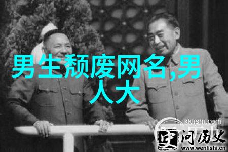 歌声幻境音乐引领你走向奇迹