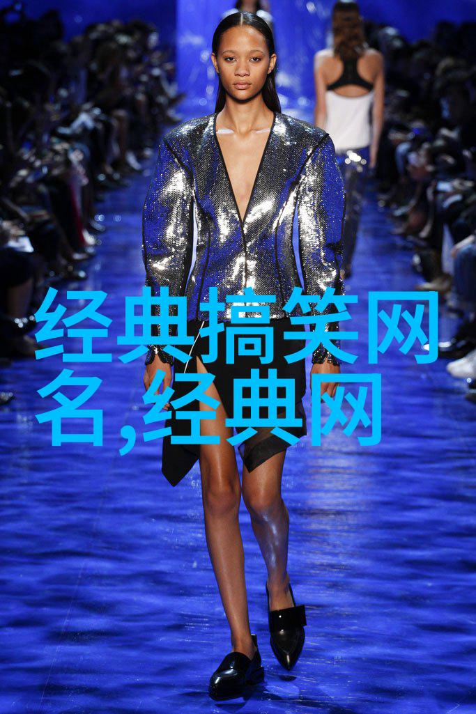 经典QQ情侣网名双语组合精选152对美妙搭档