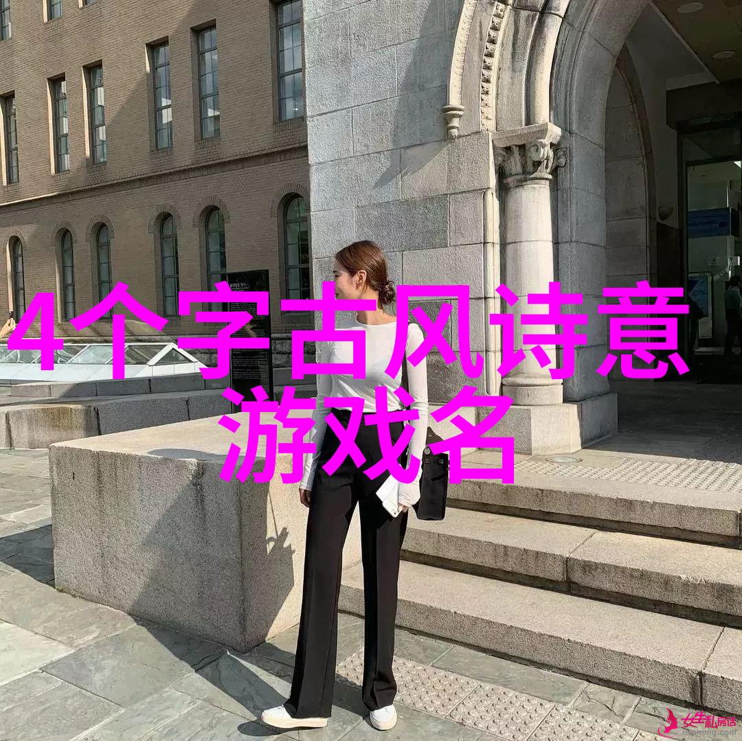 工业制冷技术发展及其对现代社会的影响研究