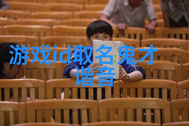 榨油机我家老榨油机的故事