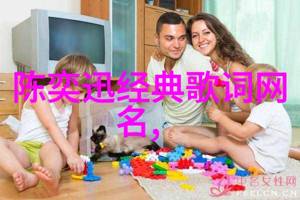 QQ网名个性-编织数字自我探索QQ网名的个性化魅力