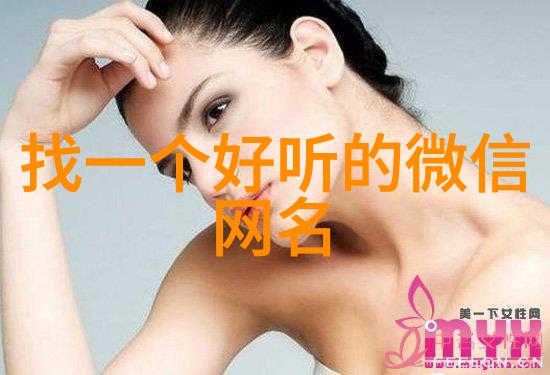 古诗cp名字一对-梦回红楼梁山好汉与西厢花影