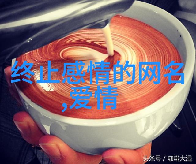 对于室内设计师来说选择搪glass作为材料需要考虑哪些因素呢