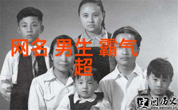 钟情独爱