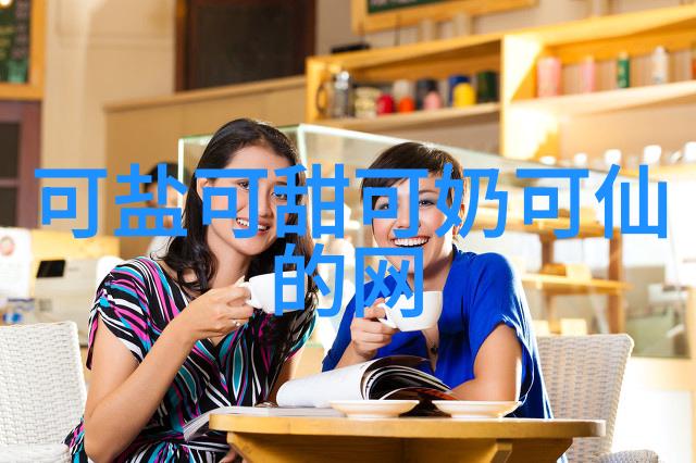 在网络的海洋里一个什么样的昵称才能体现出成
