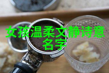 你是谁我的英文网名之旅探索数字化身份的大门