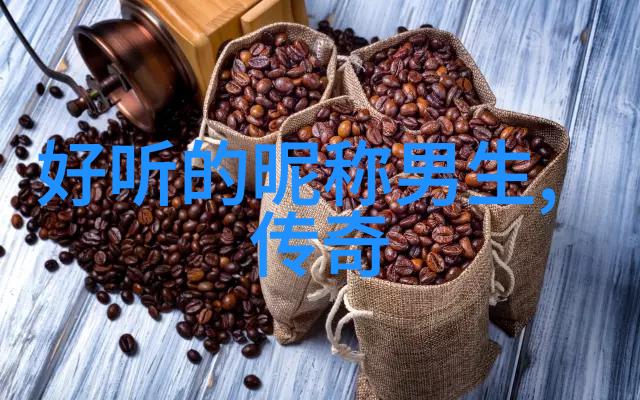 古籍中藏秘一字极品ID的繁体诅咒