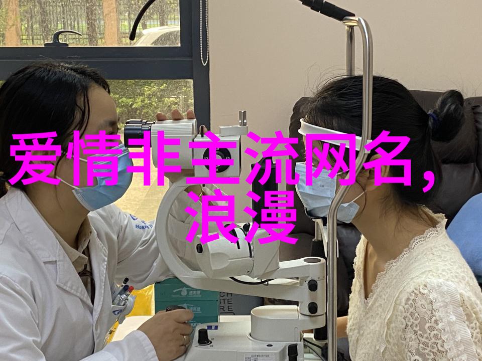 书香之韵探索书香气息女孩名字背后的文化与教育意义