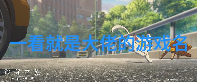 古韵轻摇诗心传情寻觅那首名为女孩的古风旋律