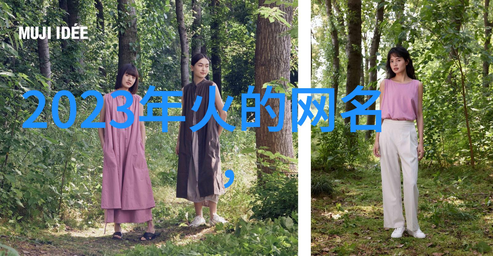 梦绘心语