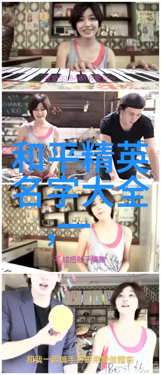 全网最酷的网名小雨晴_xqFi十月开头的风暴般好听名字