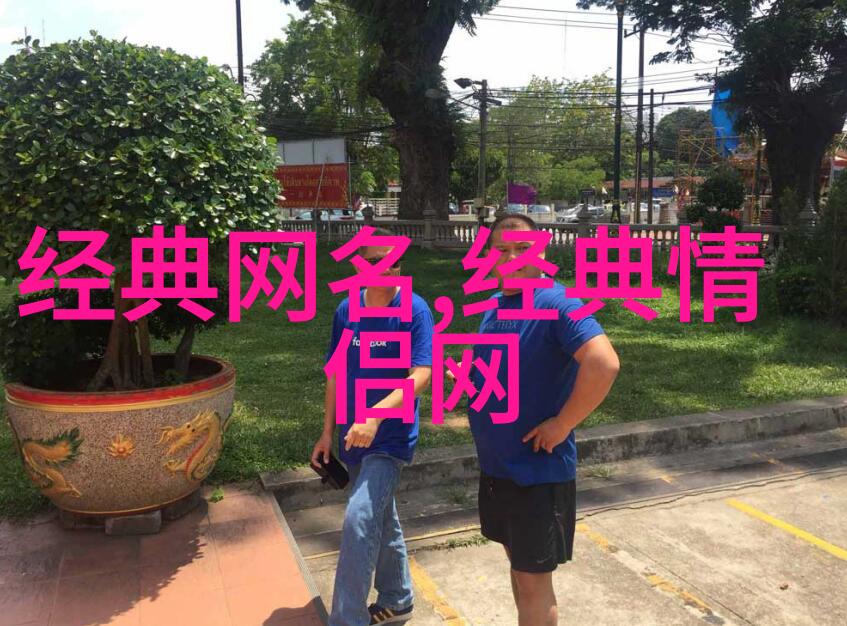 哺乳期人妻老师的白嫩之谜
