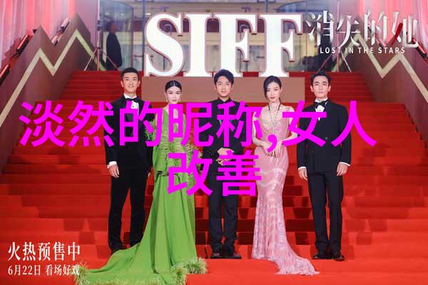 宝贝我们边上楼梯边做