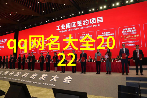 古韵缠绕流光落笔的凡间之恋