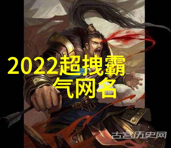 情商高有幽默感的网名我是小溪流宛若清泉在人间带来一丝丝淡雅与和谐