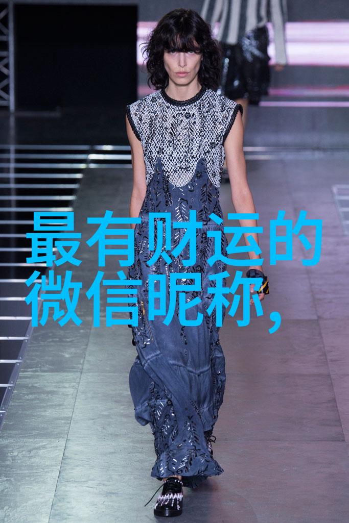 小众好听的网名-音韵悠扬探索那些不为人知的小