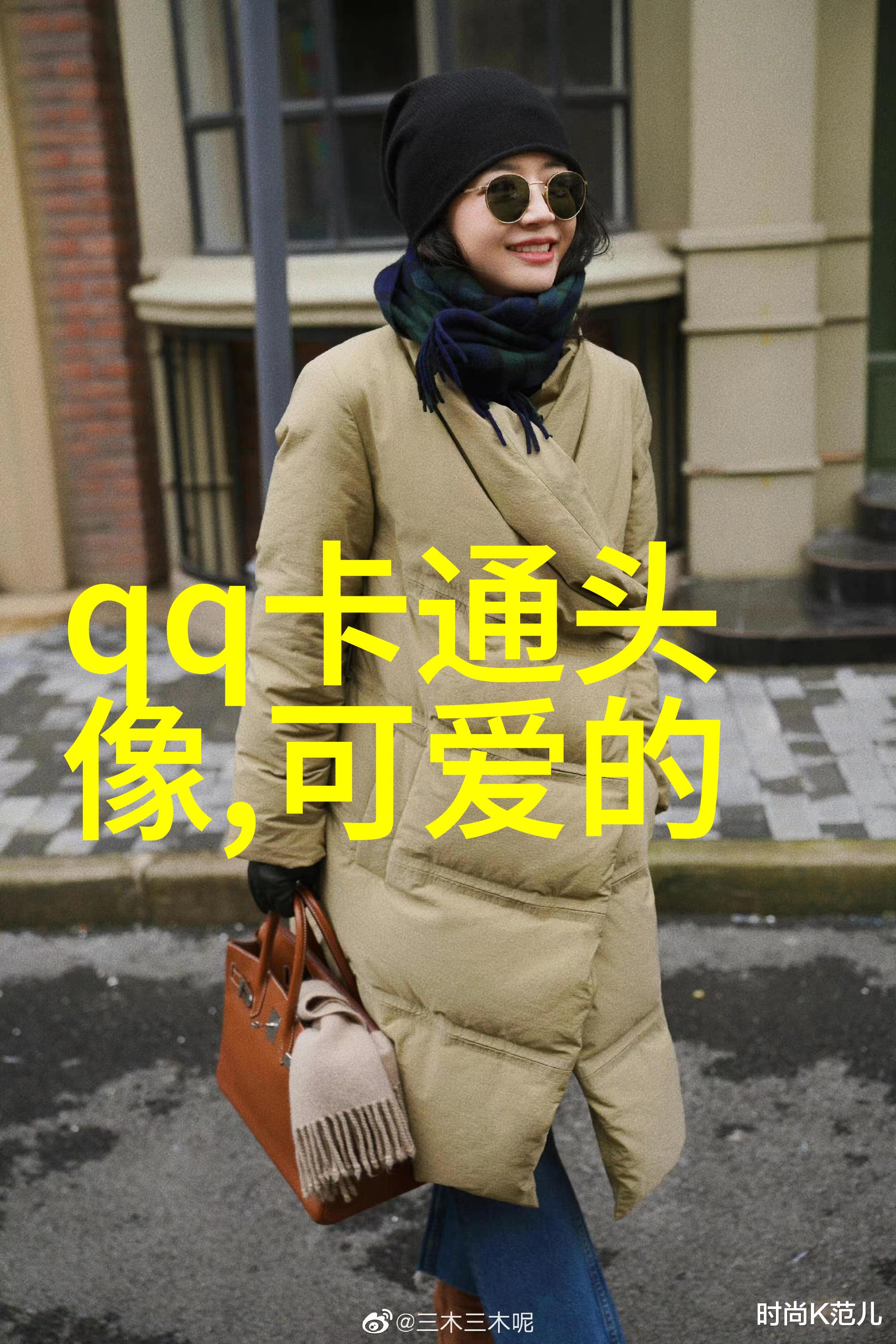 古风淡雅女生昵称光年末路尽头花