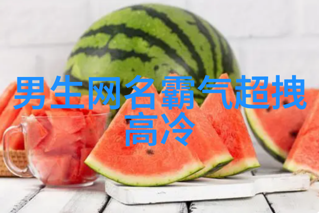 绝地求生赵云与马超忠诚如山岳不可动摇