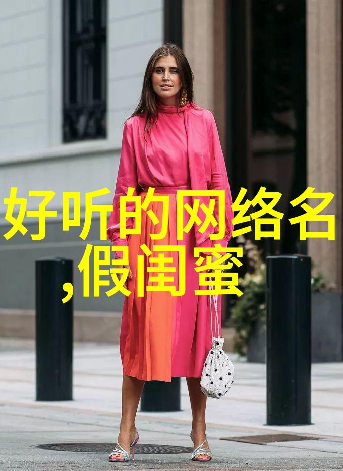 黑夜中的笑声